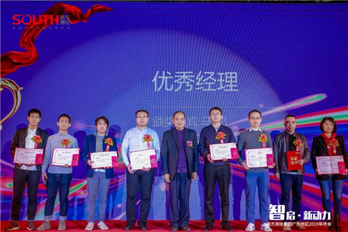 球客岛-专业足球角逐直播实时足球比分数据分析平台